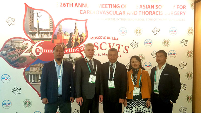Конференция Annual Meeting of the Asian Society for Cardiovascular Thoracic surgery 26.05.2018 г. Москва