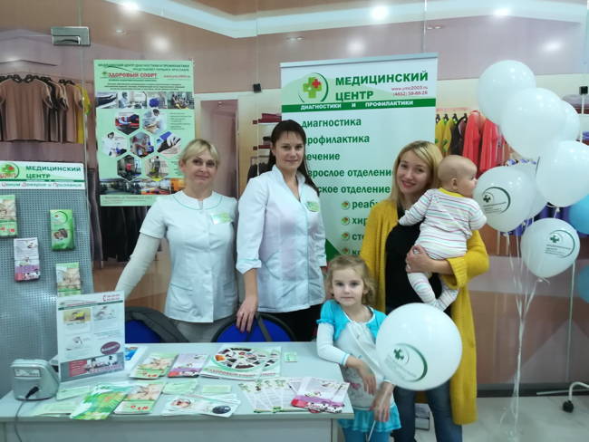 Дети на празднике Ярмишка