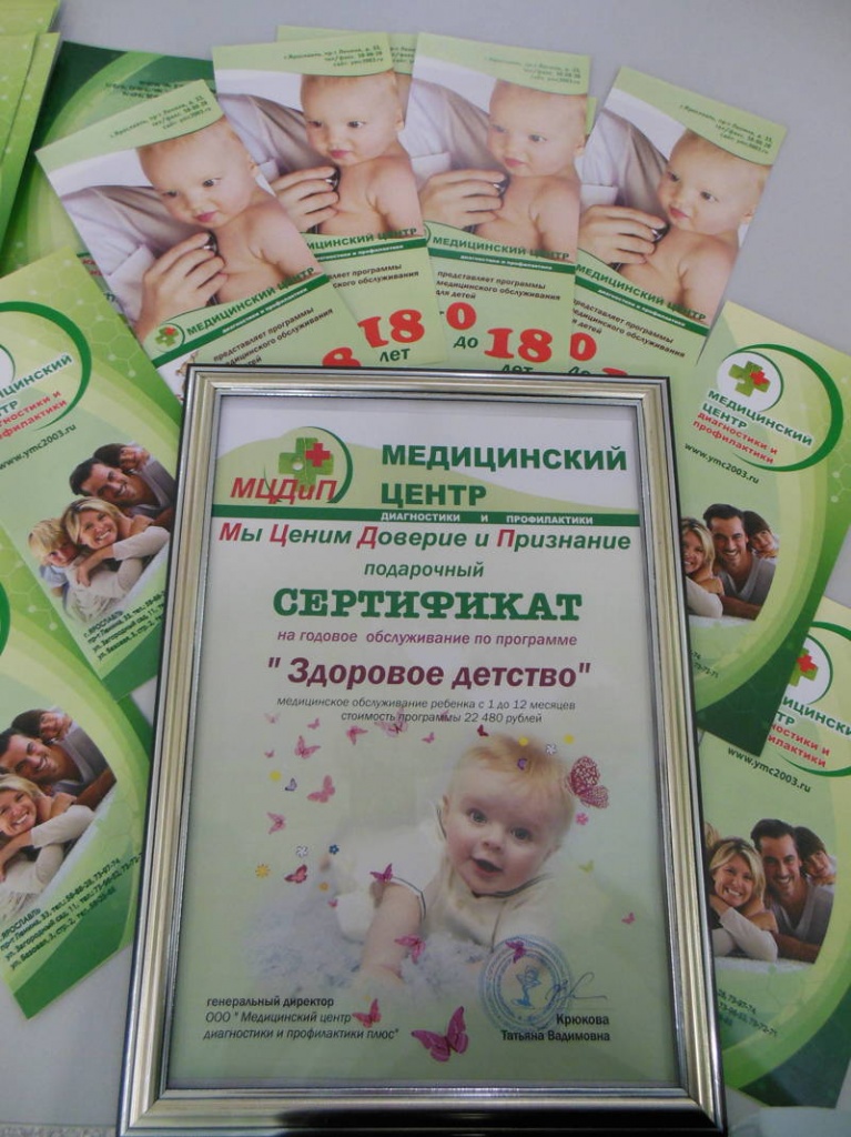 DSCN1302.jpg